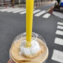 컴포즈커피울산천상점