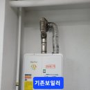 외리로-2 이미지