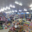 햇님토이 이미지