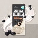 메이드엔