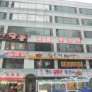 예일복합타워 이미지