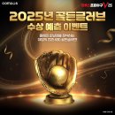 (주)위즈핸즈 이미지