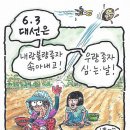 1140 이미지