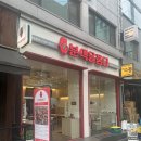 품다 하나 | 양재 떡볶이 '분식을품다' 방문 후기
