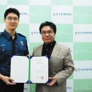 (유)수경 이미지