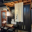 26470-01-21-350 | 스시 타카오 | 오사카 난바에서 인생 스시 만난 날, 두 번 방문 찐 후기