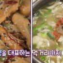 창평전통시장 이미지