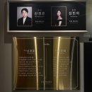 아인음악학원 이미지