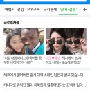 (주)썸랩
