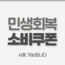 성수동꿀꽈배기 - 성동구 성덕정길 127 | 성수동꿀꽈배기