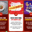 무인76 이미지