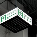 동남물류 이미지