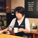 산리협동조합 이미지