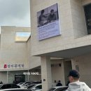 정다운 상회 이미지