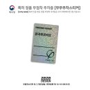 디자인제제 이미지
