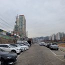 2014105 | 의정부 송산교차로 '솔향기 마사지' - 중국전통마사지 정말 잘하는 곳(도수치료 받는 40대 아재의 후기)