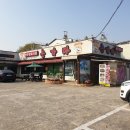 리빙공인중개사무소 이미지