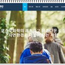 성일기업 이미지