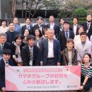 애인메디칼 이미지