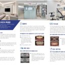 서울삼성치과의원 이미지