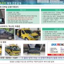 아이카ENG 이미지