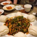 슈엔차이나