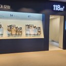 코오롱아파트경로당 이미지