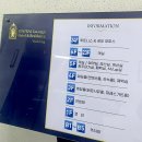 센트럴호텔 이미지