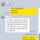 맘가득찬 이미지