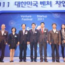 (주)이앤바이오 네이버블로그