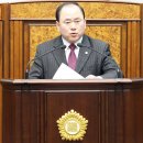 김용철의원 티스토리