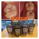 블루덴치과의원 이미지