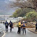 2024 2 4 오봉산 시산제 산행 신평리마을회관~유학사~여근곡~옥문지~오봉산~임도~산불감시초소~유학사 주차장 이미지