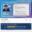 완주마을공동체사회적협동조합 이미지
