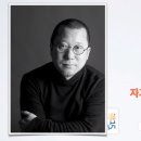 자기 삶의 주인이 되는 책 읽기 이미지