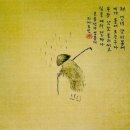 한국제통마취과의원 | 四字成語 총정리 ㅁ 16 마철저욕작침~마파두부