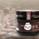 더춘장 이미지