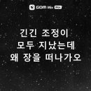 (주)서정팜 이미지