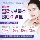 더케어클리닉의원 이미지