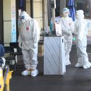 경기태권도장 이미지