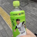 총각김밥바람났네 | 나홀로 일본 여행 긴자에서 놀기