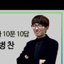 화정이투스247학원