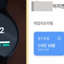 연지당구장 이미지