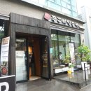 쭈꾸미일당백 - 미추홀구 인하로257번길 7 | 쭈꾸미일당백