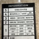 올타임피트니스 | 광주 북구 헬스장 추천, 연제동 올타임 휘트니스 24시간 운동가능