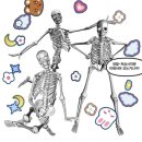 송지한의원 | 서울정복자의삶