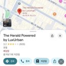 뉴욕뉴욕모텔 | 뉴욕 day0 😭 (뉴욕 입국)