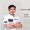 이벤트라온 이미지