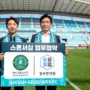 동보한의원 이미지