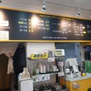 꿈의김밥덕정점